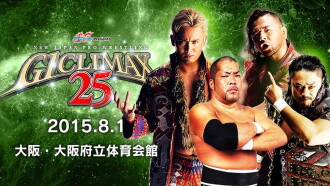 NJPW G1 Climax 25: Day 8 Trailer
