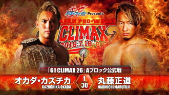 NJPW G1 Climax 26: Day 1 Trailer