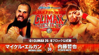 NJPW G1 Climax 26: Day 4 Trailer