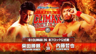 NJPW G1 Climax 26: Day 8 Trailer