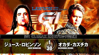 NJPW G1 Climax 27: Day 10 Trailer