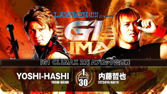NJPW G1 Climax 27: Day 3 Trailer