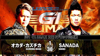 NJPW G1 Climax 27: Day 6 Trailer