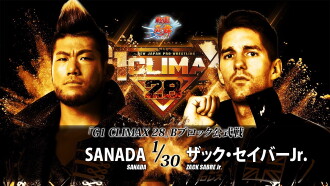 NJPW G1 Climax 28: Day 6 Trailer