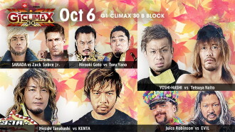 NJPW G1 Climax 30: Day 10 Trailer