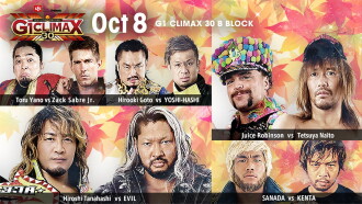 NJPW G1 Climax 30: Day 12 Trailer