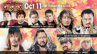 NJPW G1 Climax 30: Day 14 Trailer