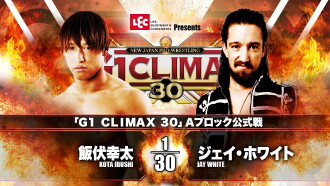 NJPW G1 Climax 30: Day 3 Trailer