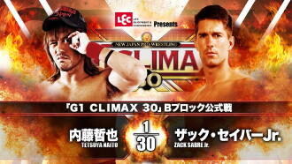 NJPW G1 Climax 30: Day 4 Trailer