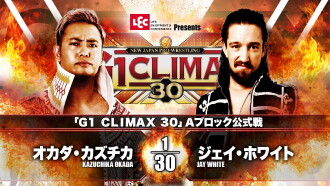 NJPW G1 Climax 30: Day 5 Trailer