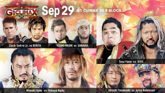 NJPW G1 Climax 30: Day 6 Trailer