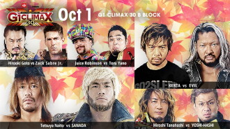 NJPW G1 Climax 30: Day 8 Trailer