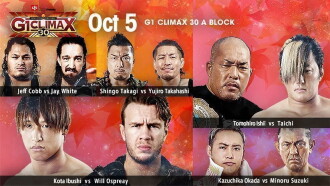 NJPW G1 Climax 30: Day 9 Trailer