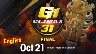 NJPW G1 Climax 31: Day 19 (Final) Trailer
