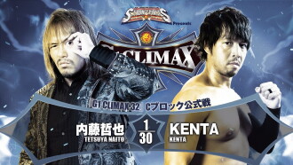 NJPW G1 Climax 32: Day 14 Trailer