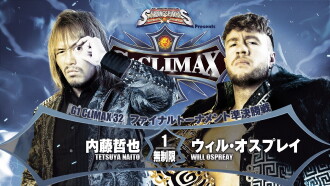 NJPW G1 Climax 32: Day 19 Trailer