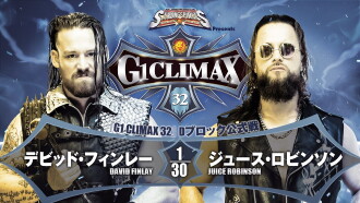 NJPW G1 Climax 32: Day 6 Trailer