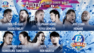 NJPW G1 Climax 34: Day 10 Trailer