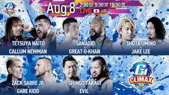 NJPW G1 Climax 34: Day 13 Trailer