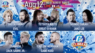 NJPW G1 Climax 34: Day 15 Trailer