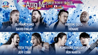 NJPW G1 Climax 34: Day 16 Trailer