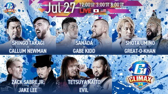 NJPW G1 Climax 34: Day 5 Trailer