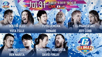 NJPW G1 Climax 34: Day 8 Trailer