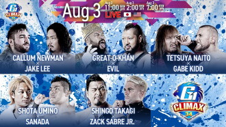 NJPW G1 Climax 34: Day 9 Trailer