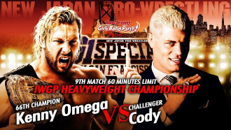 NJPW G1 Special In San Francisco Trailer