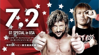 NJPW G1 Special in USA 2017 - Night 2 Trailer
