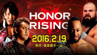 NJPW Honor Rising: Japan 2016 - Day 1 Trailer