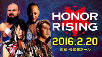 NJPW Honor Rising: Japan 2016 - Day 2 Trailer