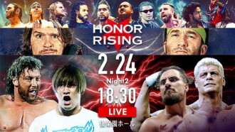 NJPW Honor Rising: Japan 2018 - Day 2 Trailer