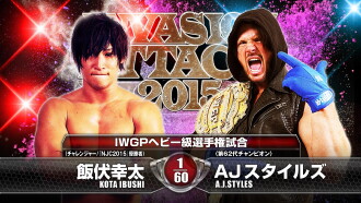 NJPW Invasion Attack 2015 Trailer