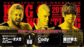 NJPW King of Pro-Wrestling 2018 Trailer