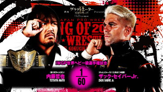 NJPW King of Pro Wrestling 2024 Trailer