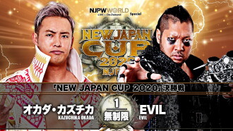 NJPW New Japan Cup 2020 - Day 9 (Final) Trailer