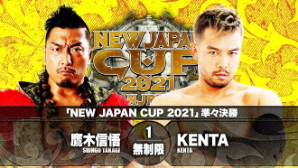 NJPW New Japan Cup 2021 - Day 10 Trailer
