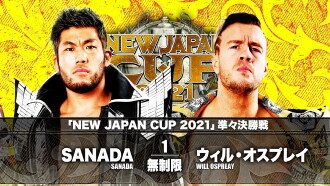 NJPW New Japan Cup 2021 - Day 11 Trailer