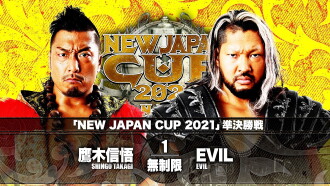 NJPW New Japan Cup 2021 - Day 12 Trailer