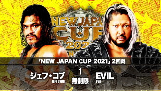 NJPW New Japan Cup 2021 - Day 6 Trailer