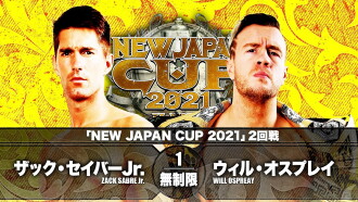 NJPW New Japan Cup 2021 - Day 8 Trailer