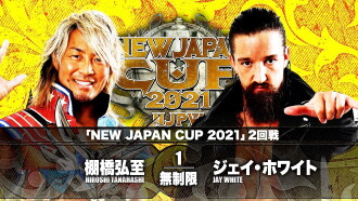 NJPW New Japan Cup 2021 - Day 9 Trailer