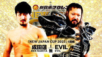 NJPW New Japan Cup 2023: Day 3 Trailer