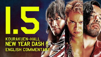 NJPW New Year Dash !! 2016 Trailer