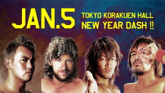 NJPW New Year Dash !! 2017 Trailer