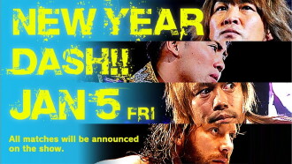 NJPW New Year Dash !! 2018 Trailer