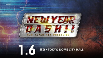 NJPW New Year Dash !! 2021 Trailer