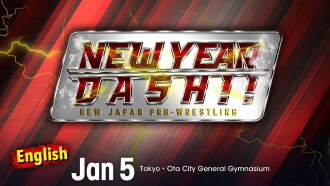 NJPW New Year Dash !! 2023 Trailer