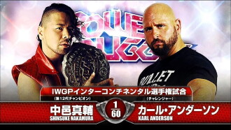NJPW Power Struggle 2015 Trailer
